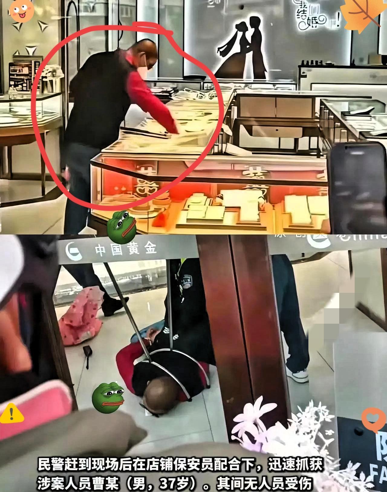 全网最让人揪心的，
莫过于上海那个“佛系抢金店”的男人了。
 
不是心疼他没抢到
