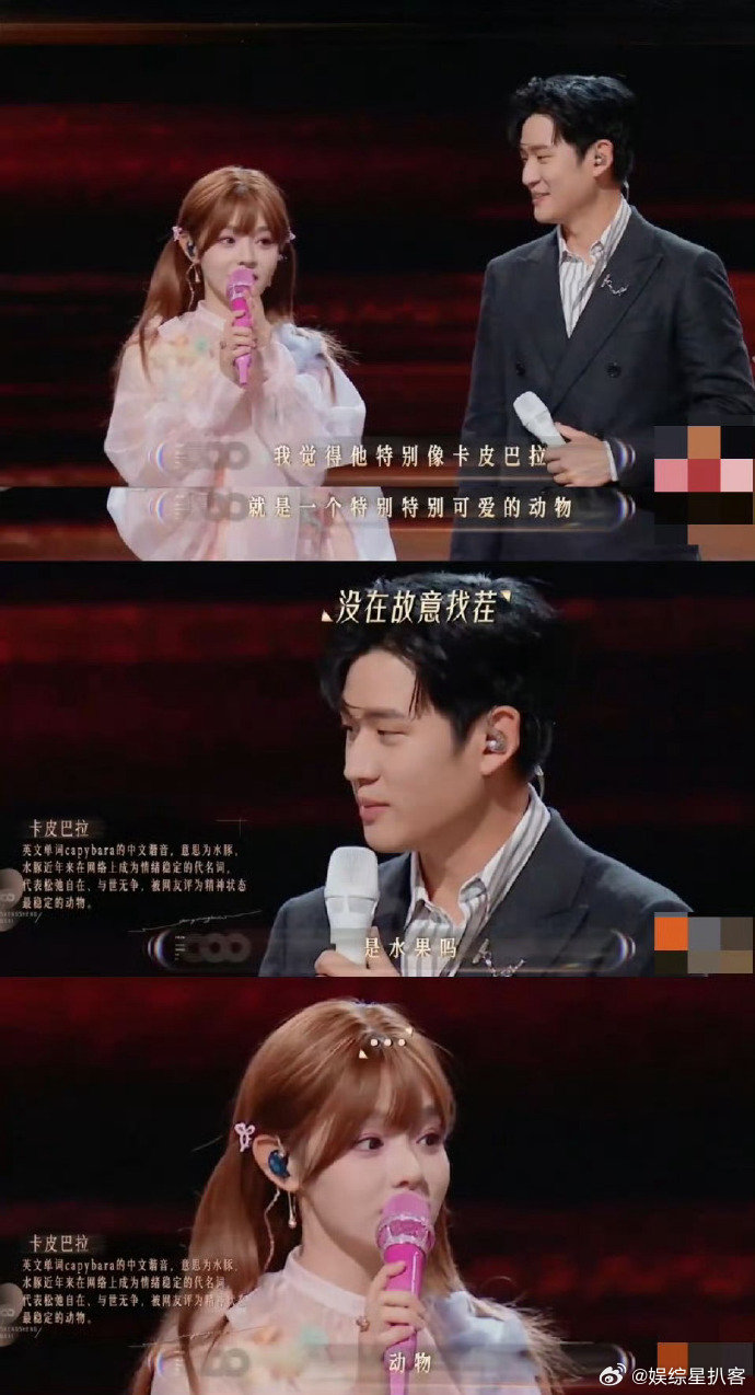 黄霄雲 周兴哲是我的大英雄 被暖到了！黄霄雲在备采里直言周兴哲是自己的大英雄，勇