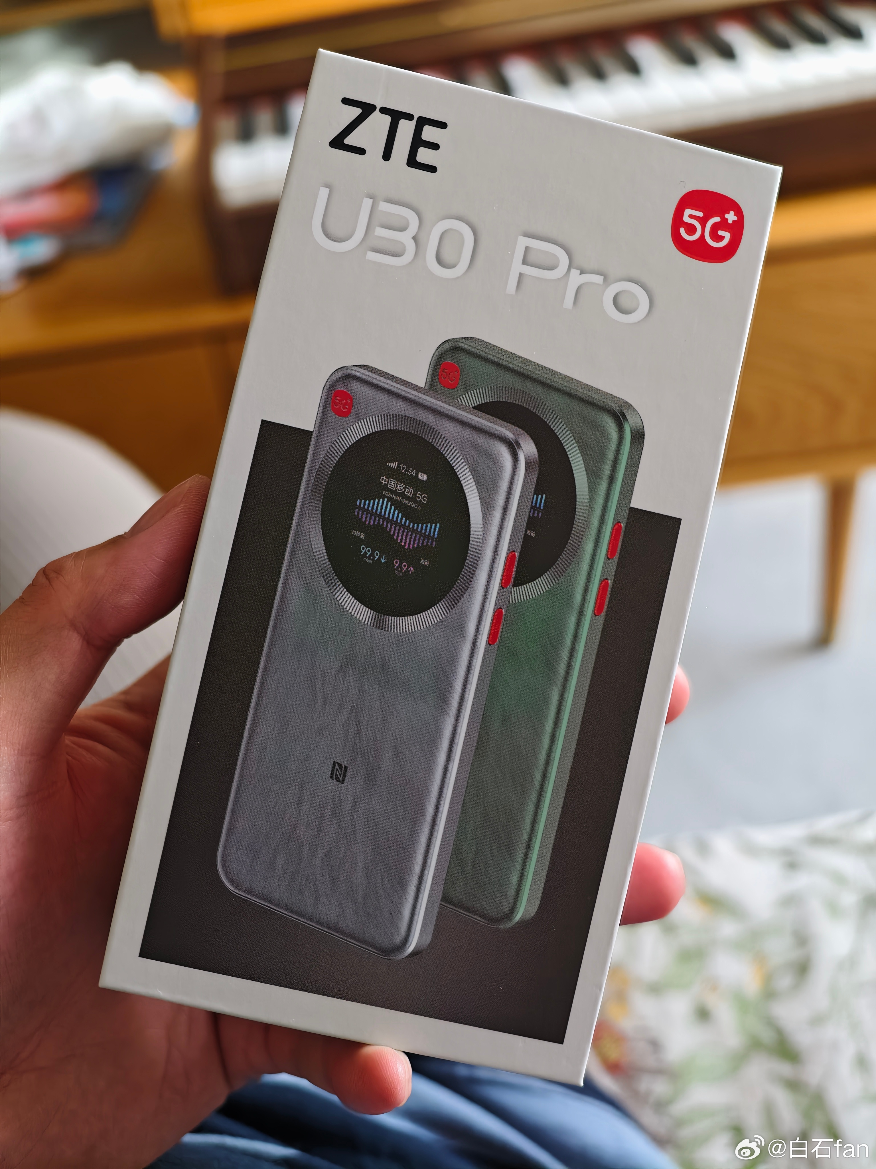 买了。被和安利到了而且我还安利给了中兴！打钱！ 