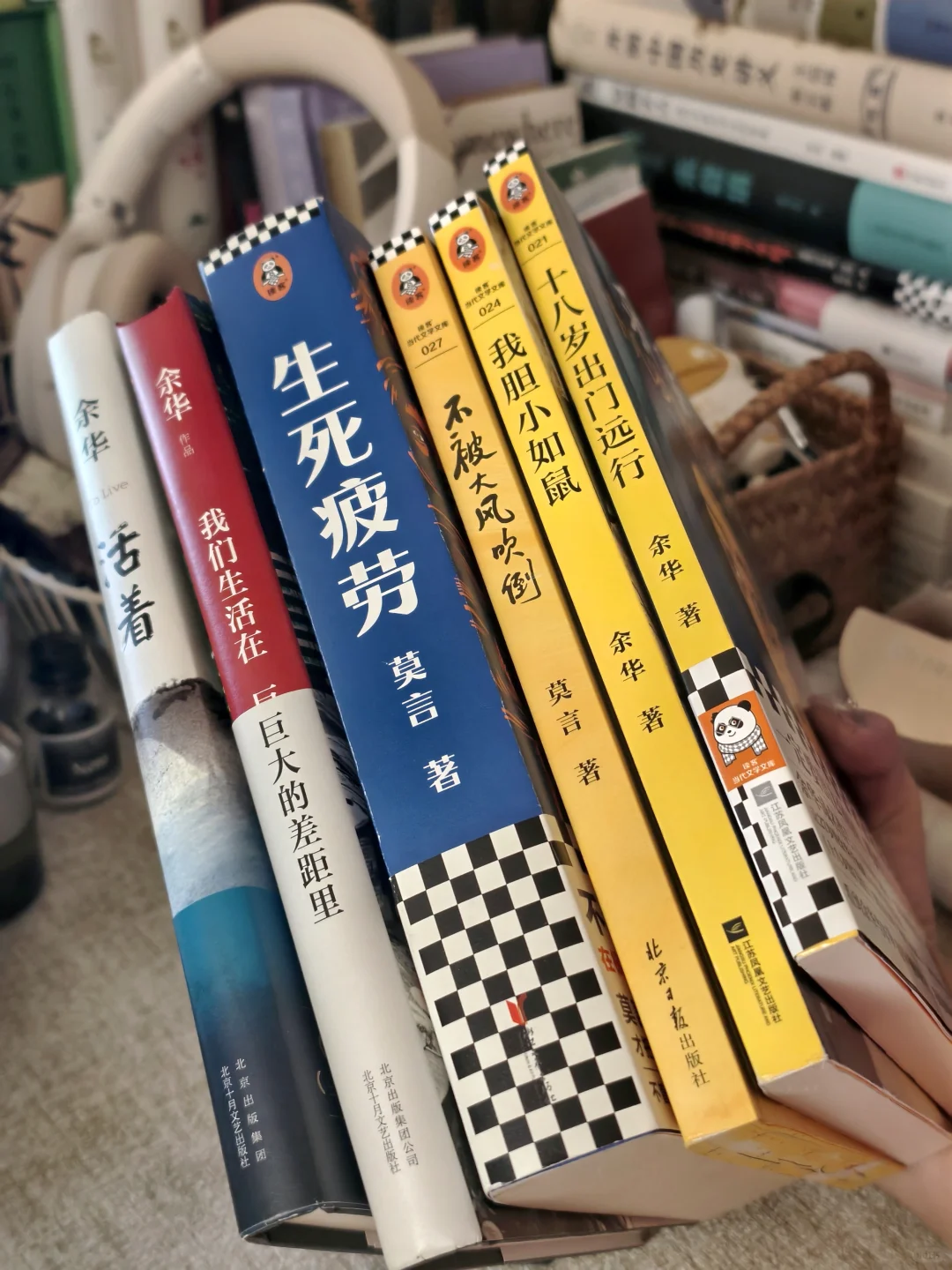 讲真！想不通的时候，就去读莫言和余华吧！