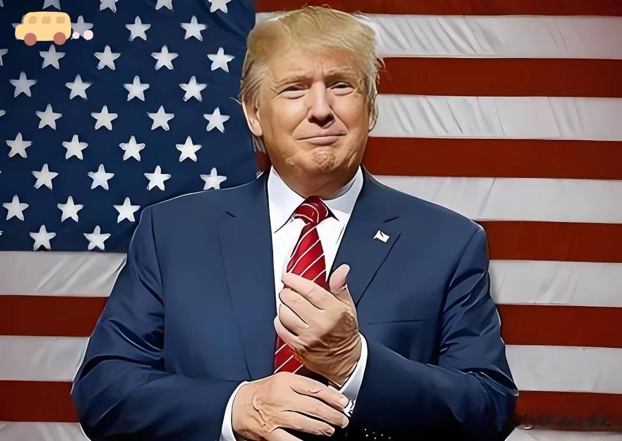 特朗普的眼光简直是超越了时代。他执政的核心不是发展美国经济，也不是和欧洲、俄罗斯