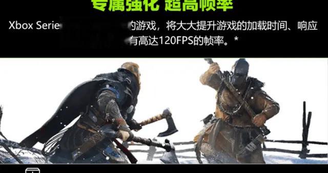 |手机价格畅玩3A？Xbox Series S入坑推荐