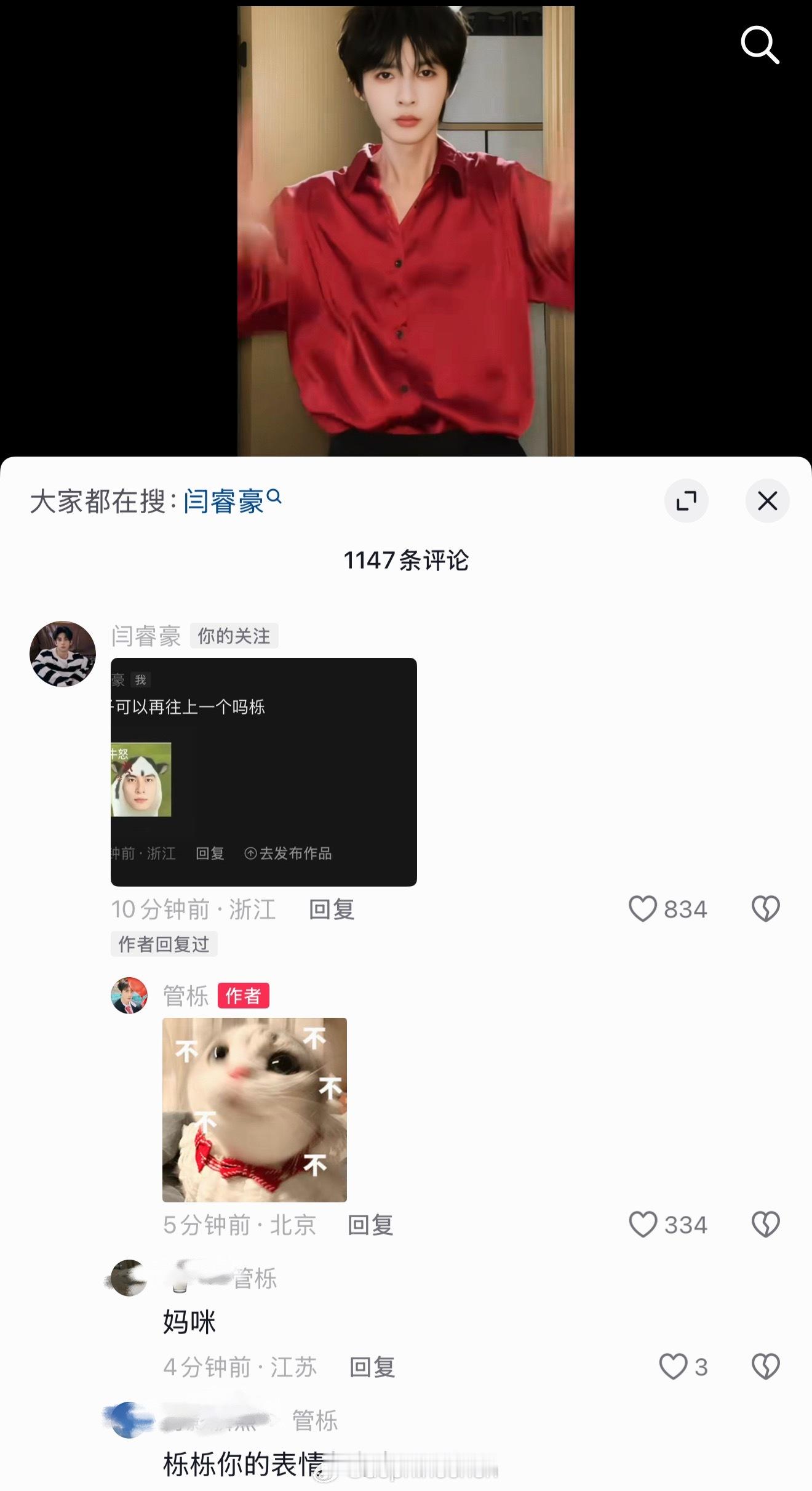 女儿好样的，就这样！ ​​​