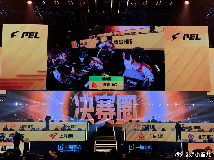 AG周决吃鸡仙崽单局MVP 周决赛场的AG真的越打越稳🔥，团队整体节奏把控得特