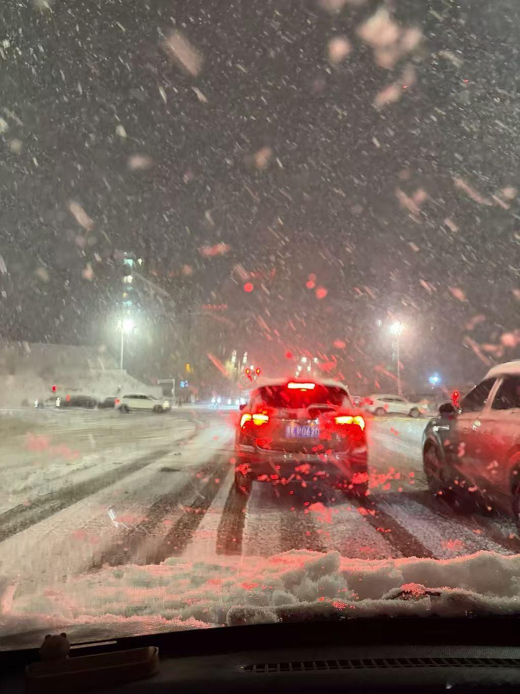 你在哪里？下雪了吗？ 