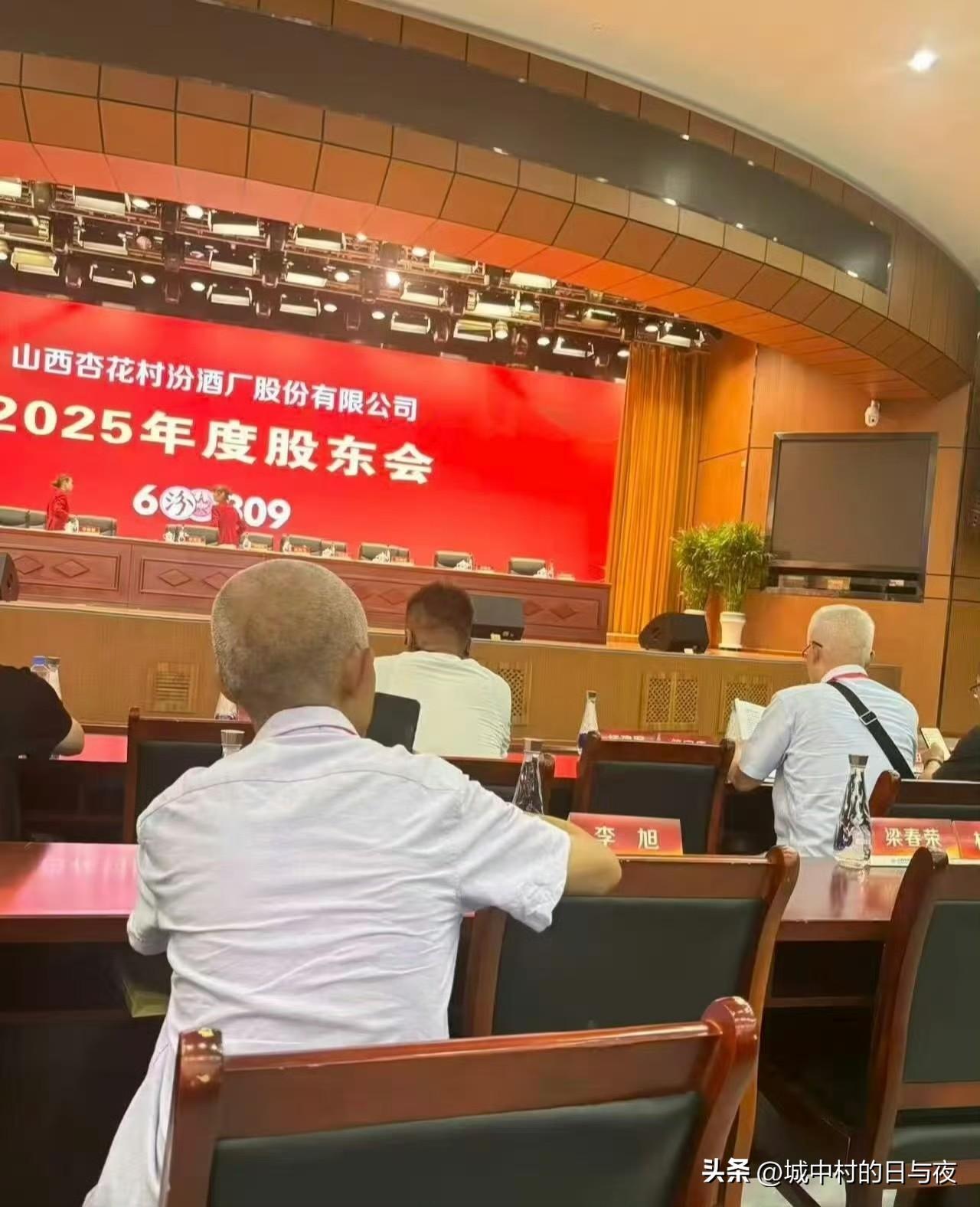 懂为什么叫老登股了吧[允悲] ​​​
