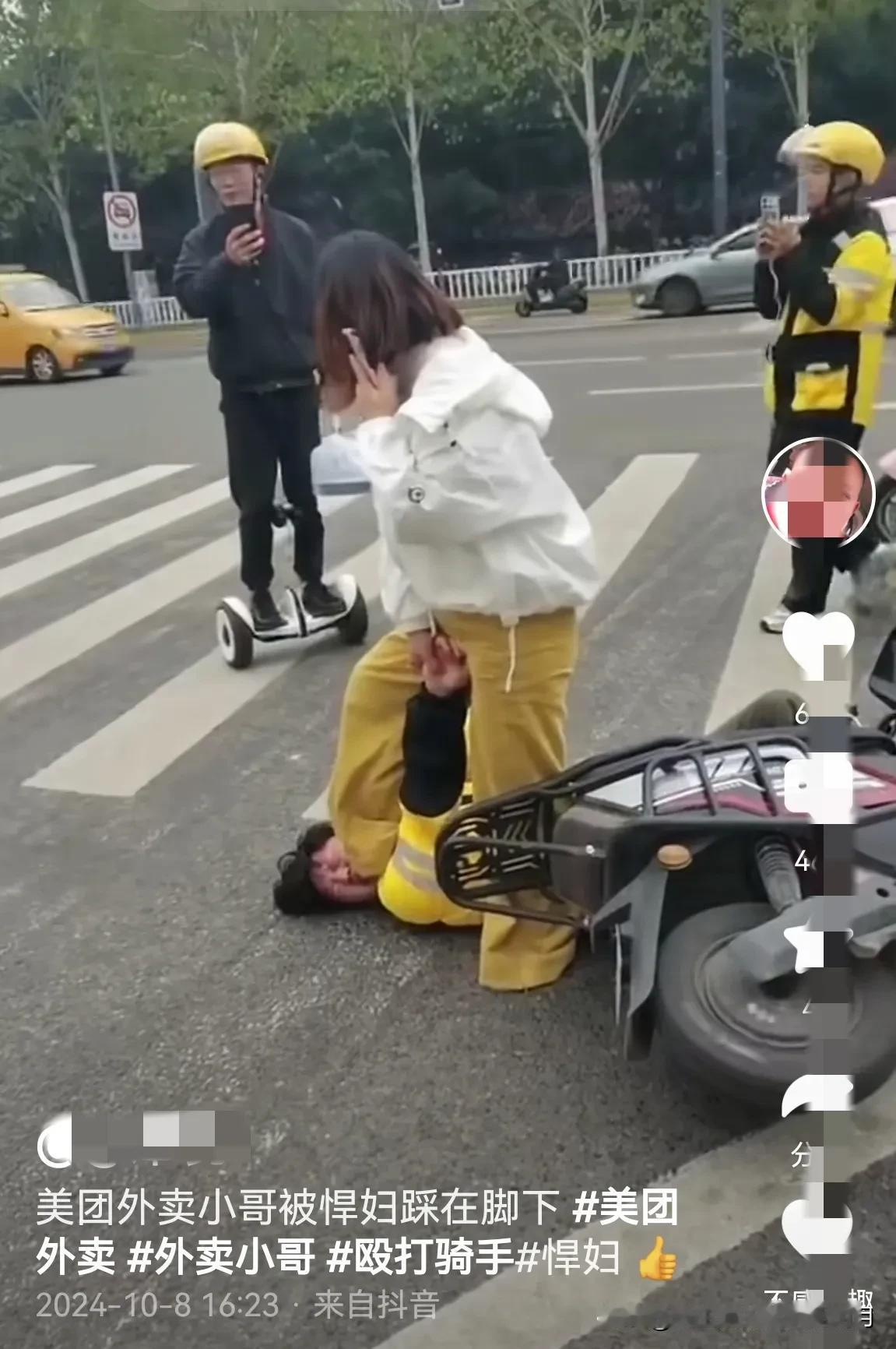是什么压垮了中国男人的脊梁？
一个悍妇脚踩一个外卖小伙的脸，究竟是什么原因让小伙