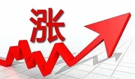 午评：上午A股市场冲高回落，沪指3400点遇阻回落，创业板指数跌幅超过一个点。午