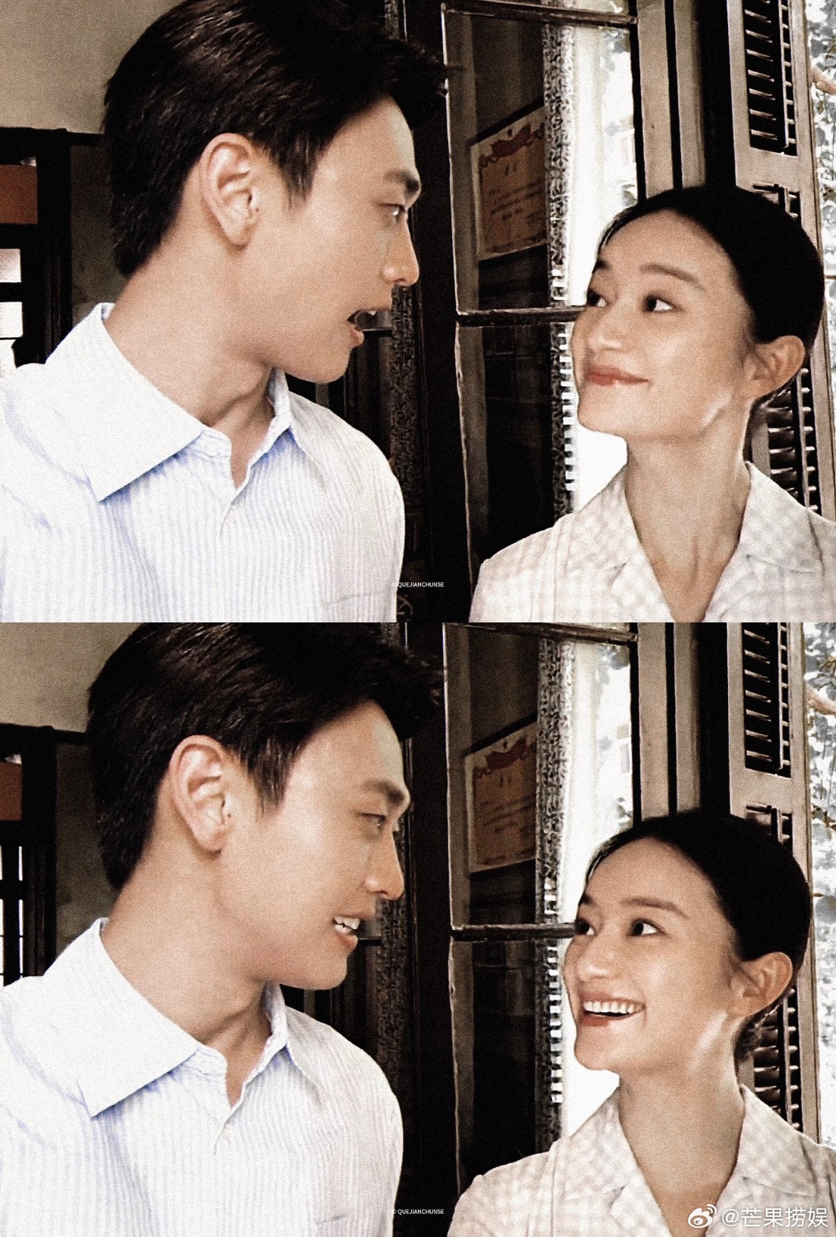 郭晓婷王天辰CP热度登顶一想到他俩最后有个宝宝，我就开心然后一想到宝宝怎么来的，