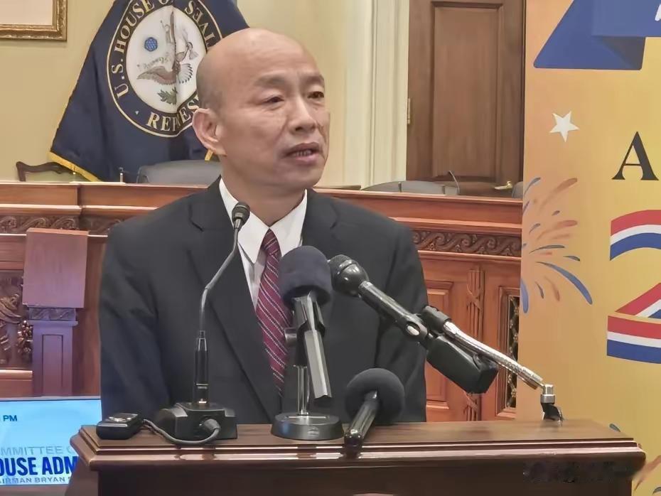韩国瑜在痴人说梦！
台湾的未来是祖国统一！而非倚美能拓展国际空间。
世界上只有一