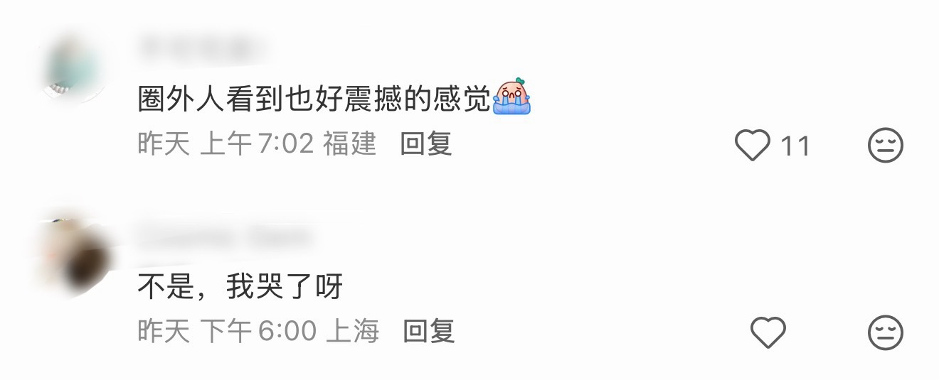 真诚真的是必杀技。非粉都要被坤坤的真诚美好弄哭了🥲屏幕里的蔡徐坤已经足够足够万