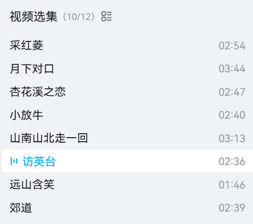 「歌」看9岁的卓依婷演唱黄梅戏《访英台》，非常震惊也非常惊喜。那个时候的她展现出