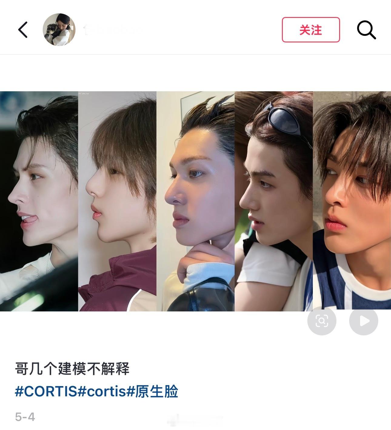 你喜欢的风格cortis都有欧美/日系/亚比/韩系/港风 