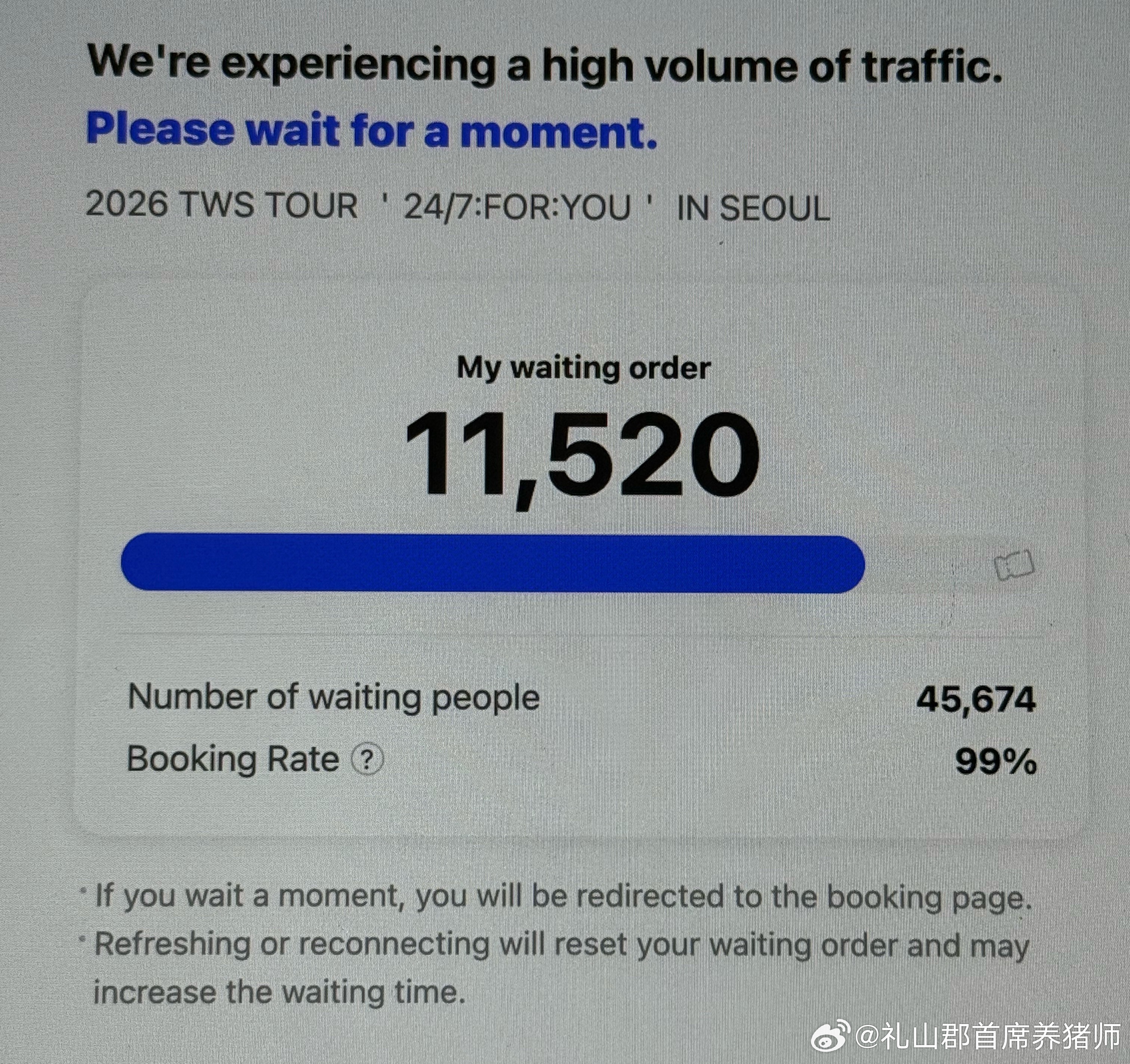 哇什么金矿，tws不再小众了