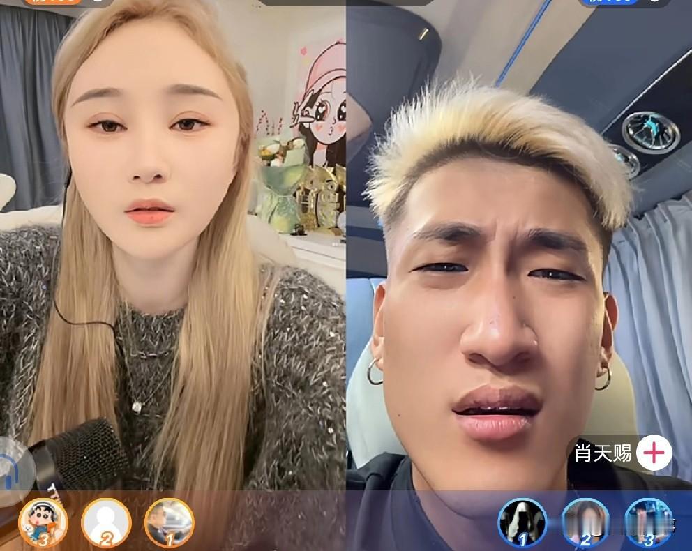 ks网红肖天赐借着热度上演一出追求沈曼的戏码，驱车赶到成都寻求见面，这两天俩人就