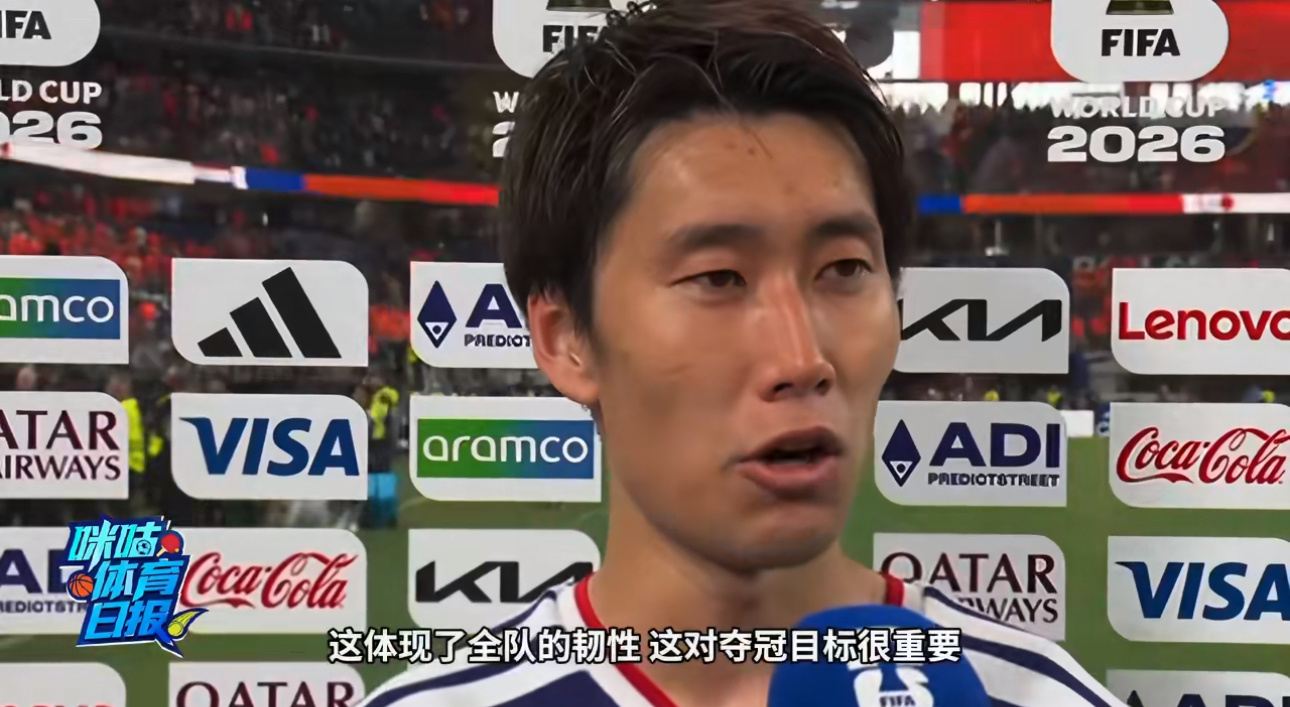 日本足球是挺强但是你要说世界杯想夺冠那我还是挺想笑的日本队目标夺冠日本队目标夺冠