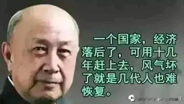 法律不但要强调程序正义

法律更应该强调正义是前提

法官更应该把正义作铺垫来判