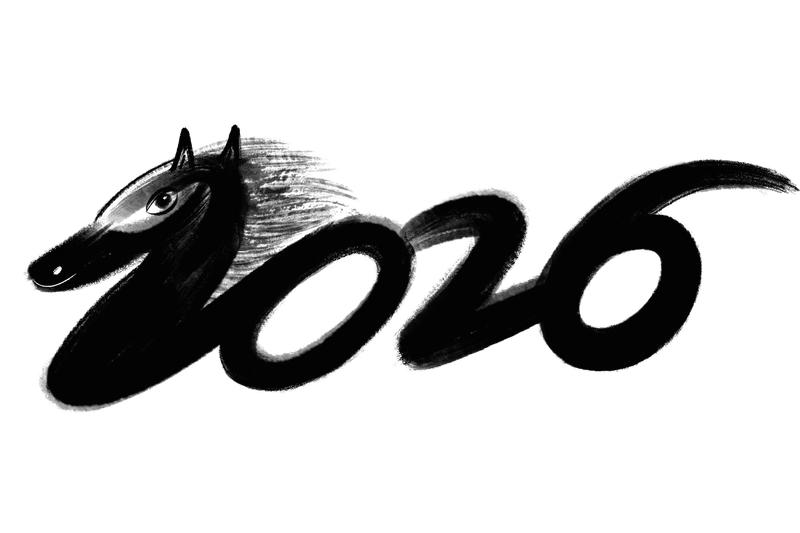 大年初一，那可是迎春接福的好日子！在这一天，到处都洋溢着喜庆的氛围。家家户户贴春