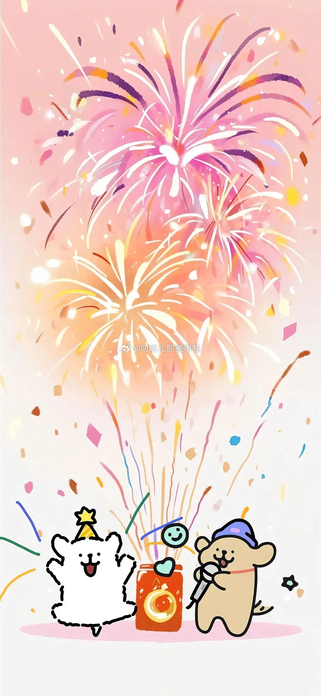 今日🈚投稿，大家早早早鸭～