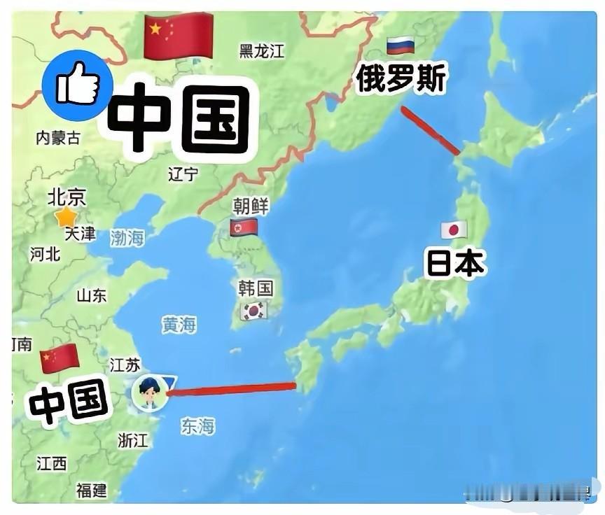 日本敢惹中国却怕美俄？昔日宽容已成过往，如今挑衅必遭硬核反制
 
日本这操作真够