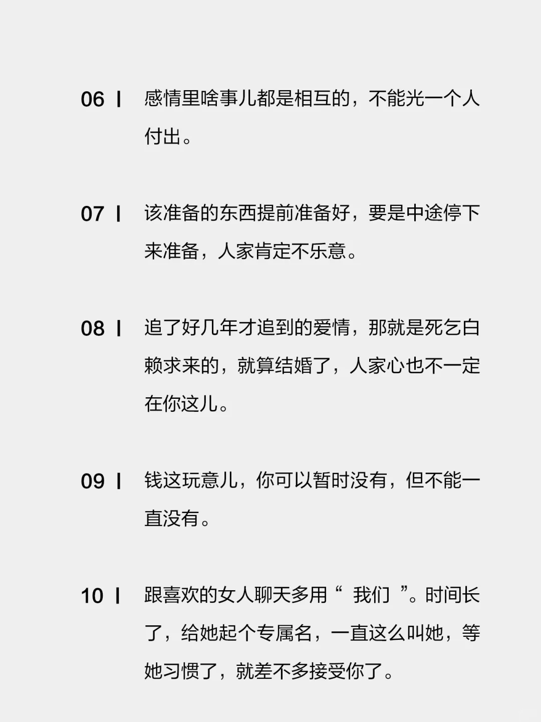 欲望这方面，女的差别可大了。有的欲望超强，能把你累得第二天爬不起来；有...