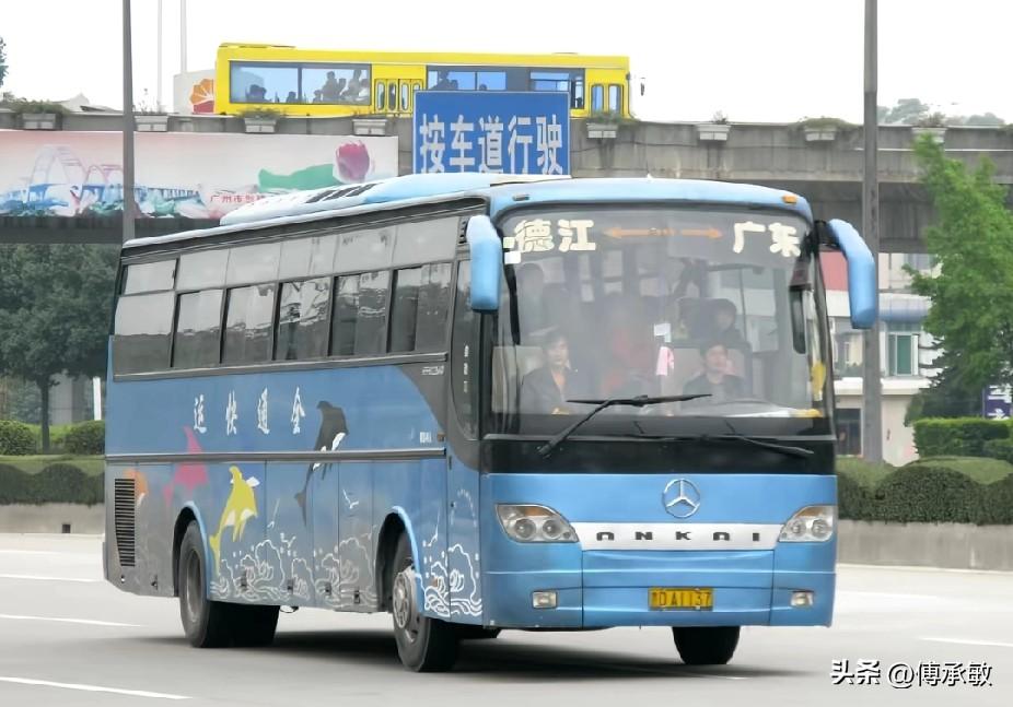 铜仁 贵州 贵州铜仁德江县曾经的省际长途线路，不知还有多少在运行？
德江—惠州