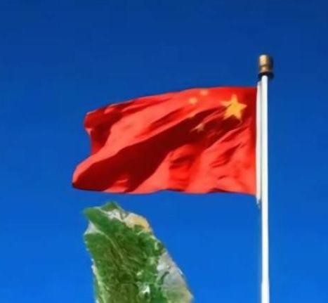 敢插手台海统一？必付沉重代价！中国早已不是百年前
 
台湾是中国领土不可分割的一