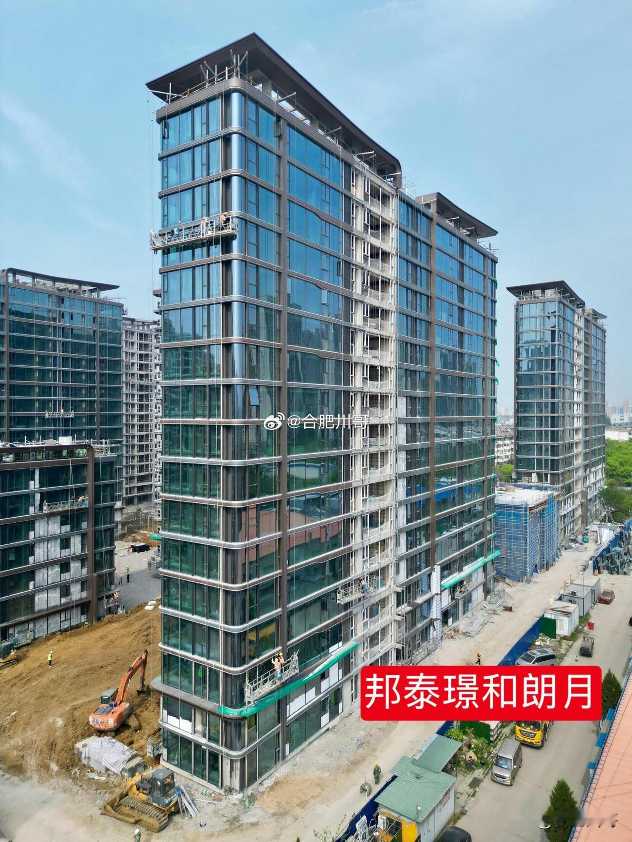 政务东江淮厂片区，邦泰｜天阜｜意禾