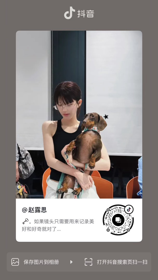 卧槽 露思🫘更新了48张图片！好久没吃过这么多饭 