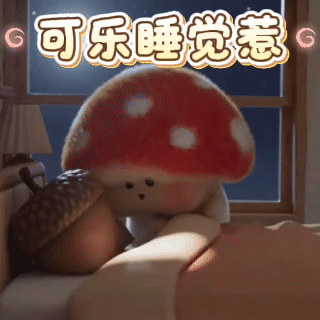 朋友们再见了  很抱歉做了这个决定希望我们有缘再见吧因为遇到了一些意料之外的突发