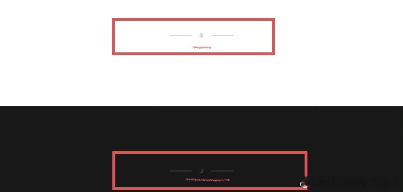 我去，这是真没注意，朋友圈分割线这个设计谁想的，这产品经理铁定是个细节怪哈哈哈哈