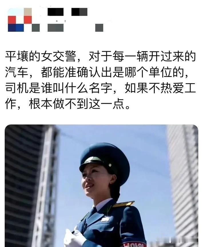 有没有可能是数量太少了！
就如我这楼栋谁家的车连型号我都知道