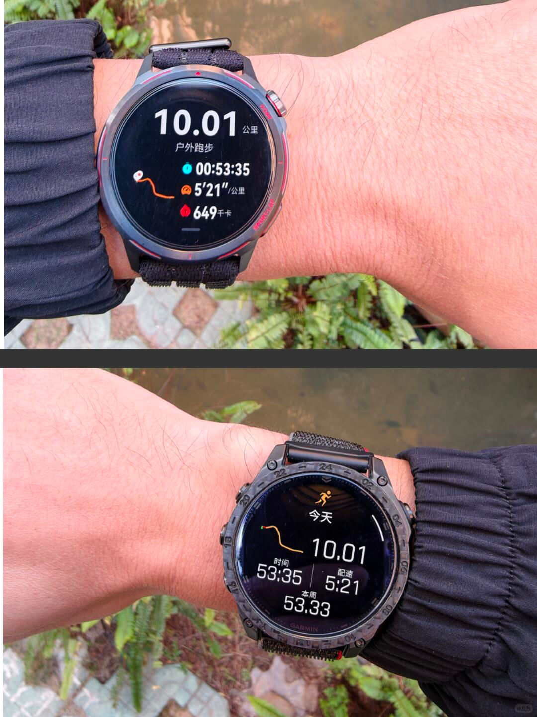 刚刷完华为发布会，别的先不说，那块华为WATCH GT Runner 2的配色是