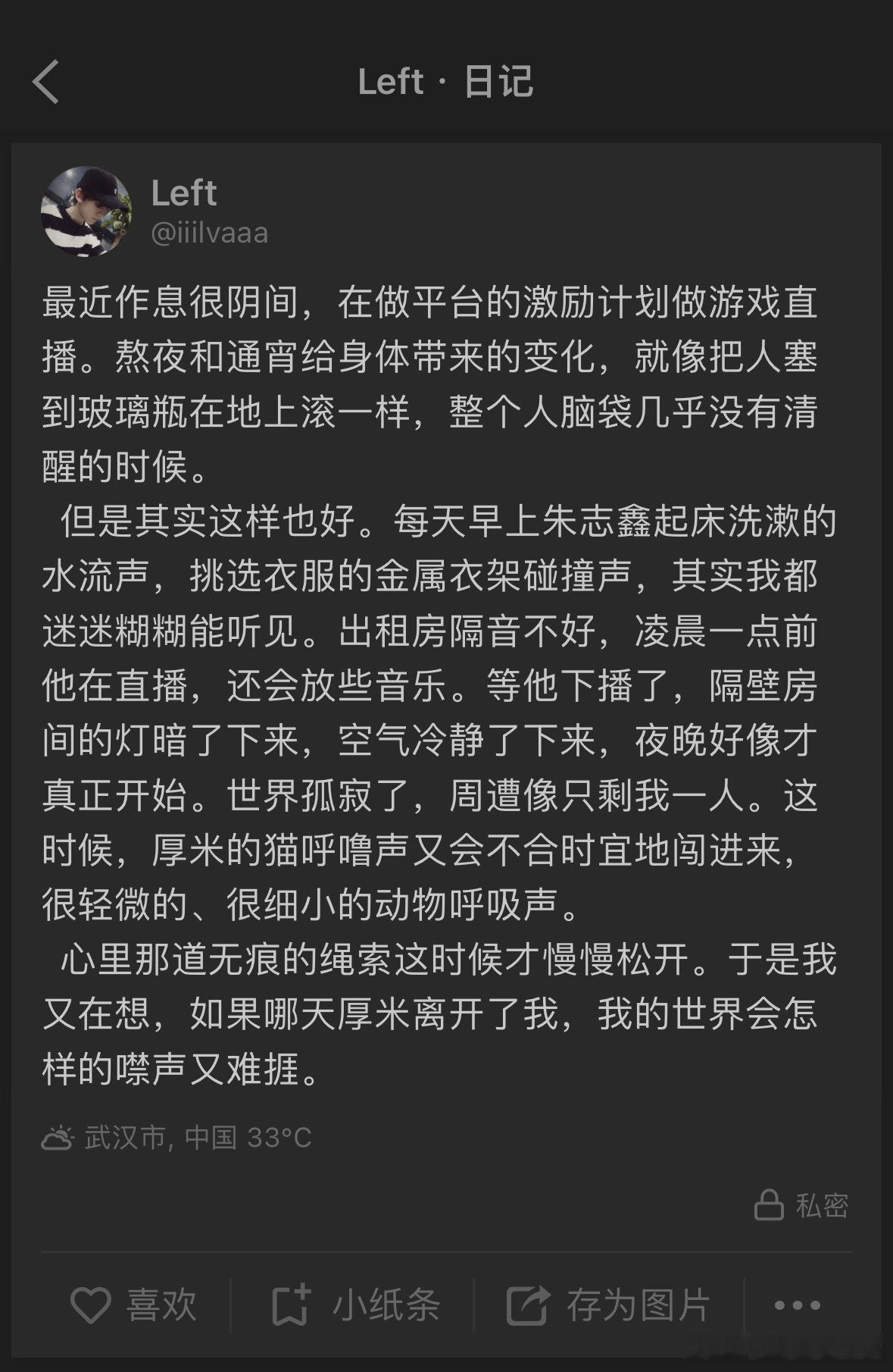 4411【朱苏极航】热干面大面干0201➡️网页链接