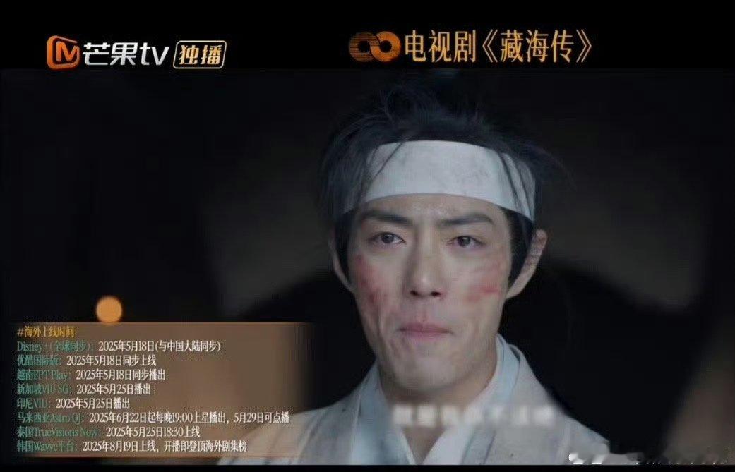 国剧质感绝了！十年经典齐聚，越看越热血 