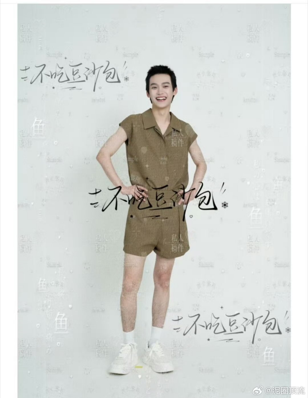 我，你…… ​​​