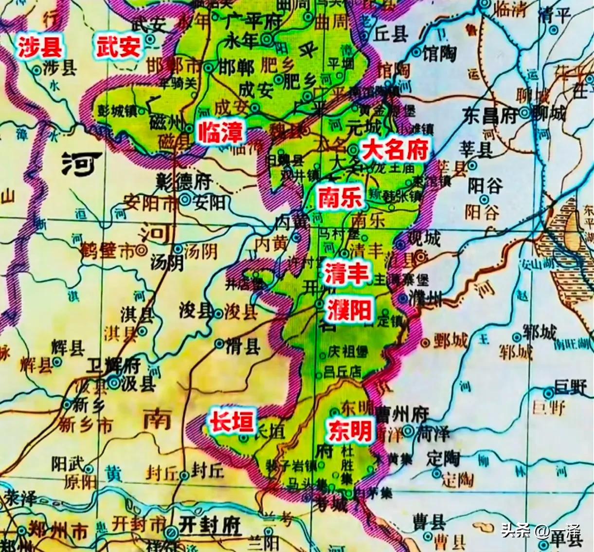 大名府分三省。大名府雄踞冀鲁豫交界，当年管辖范围广阔，开州（濮阳）、南乐、清丰、