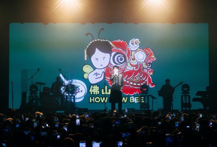 蒋敦豪让我看看是谁的眼睛还没有看老师  蒋敦豪谢谢佛山我们下次见咯  当蒋敦豪巡