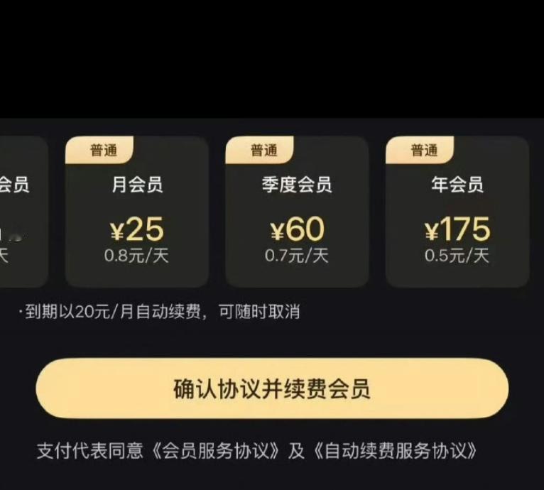 曾经的人人影视，是很多人的美剧启蒙站，当年靠着免费海外剧圈粉无数。

时隔五年，