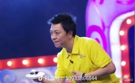 怎么最近有人挖我的老照片？都是新韭菜吧