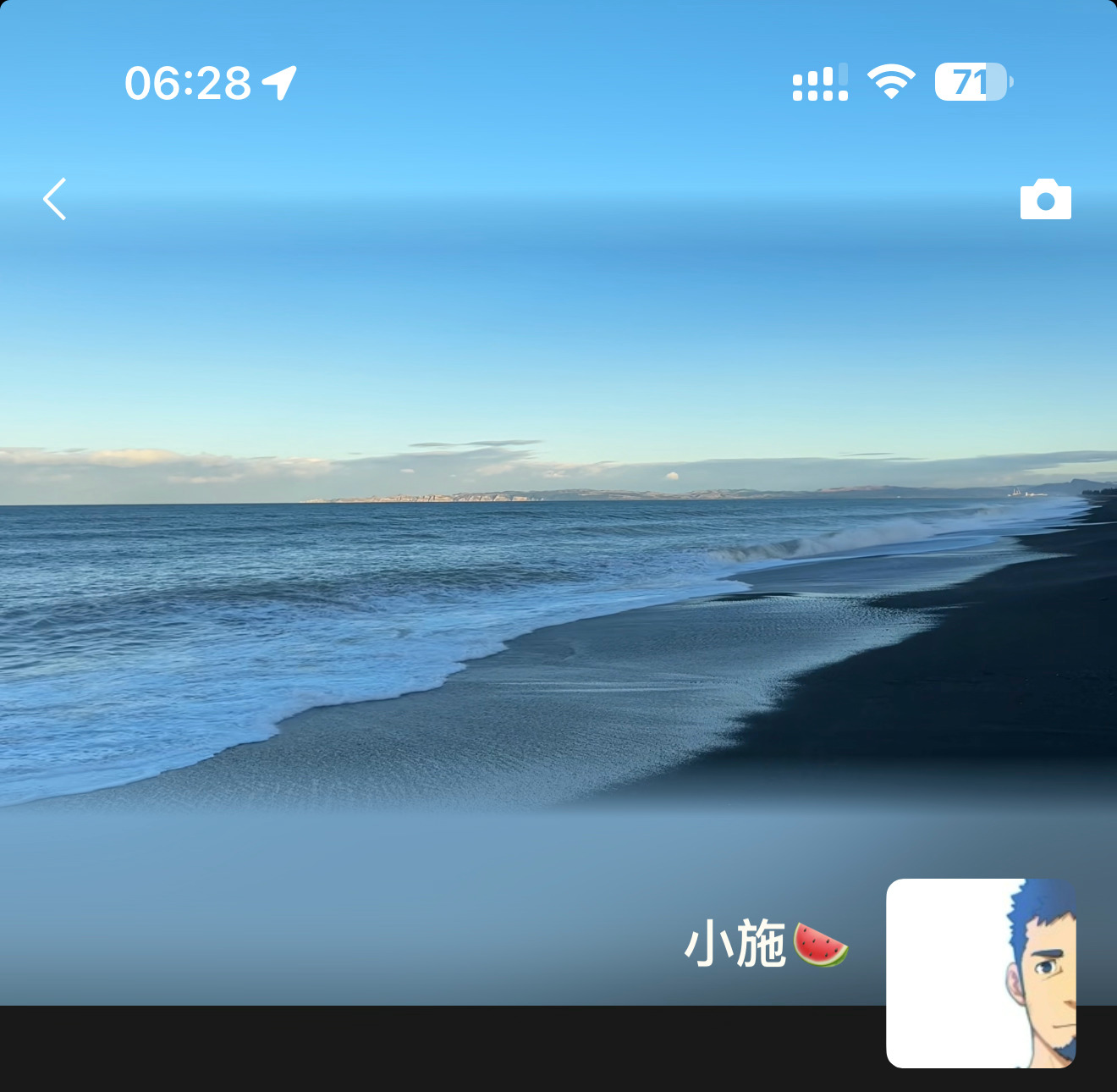 好想有人带我去看海啊就这样的海 ​​​