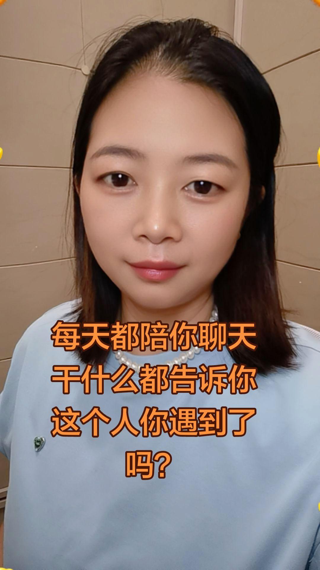 人生难求有这样的人