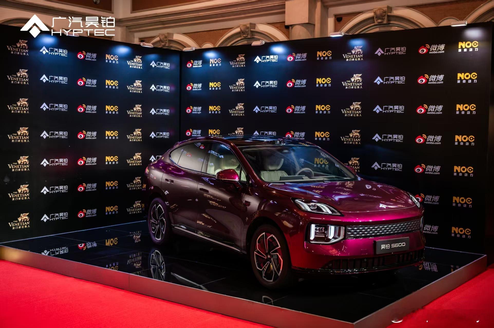 继成都首秀陈数优雅助阵全新昊铂S600微博之夜闪耀澳门山海入眸，锋芒耀目群星同款