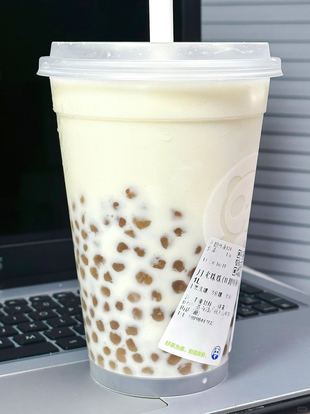 终于明白什么叫好喝到无语了……