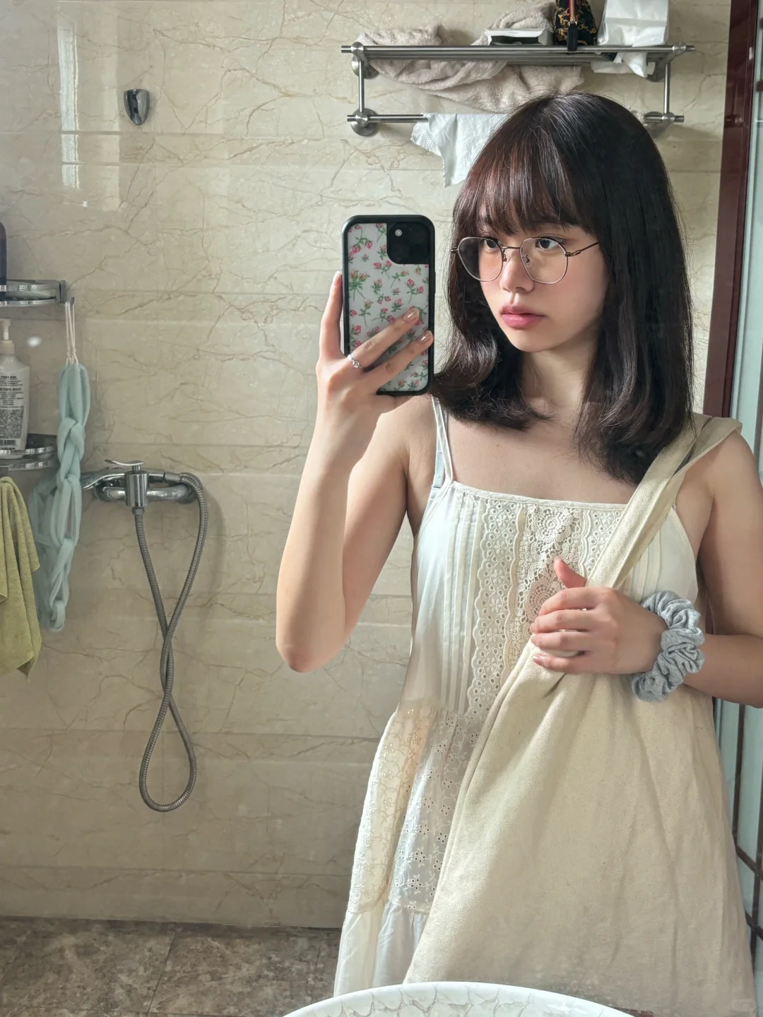 像那种i人女大学生