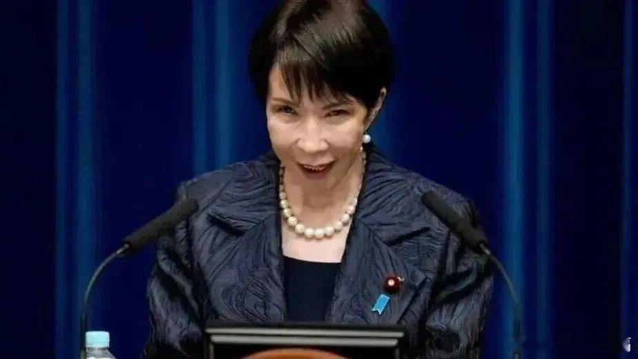 凤凰新闻【对日斗争，突发新情况】还不到一个月时间，这已经是第二次了。12月7日，