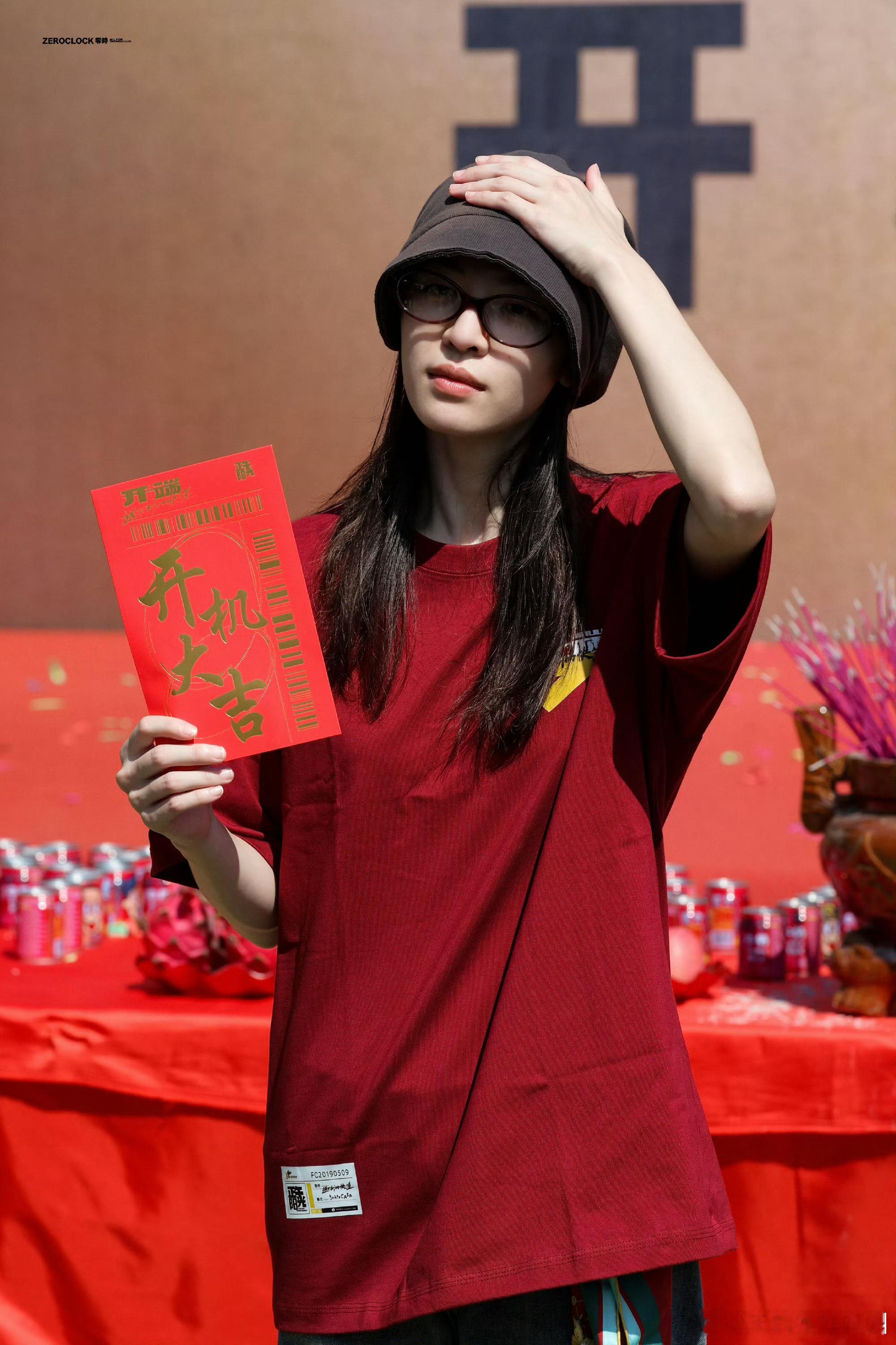 电影开端开机路透 张若昀钟楚曦电影《开端之送不到的快递》俺们榴莲榨汁组合再度合作