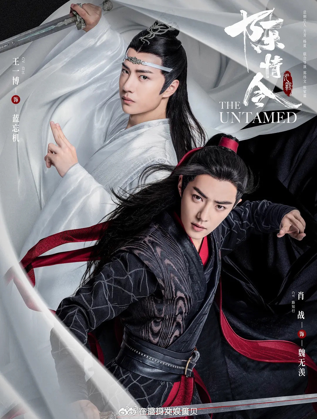 《陈情令》完全是一部看时毫无粉丝滤镜，看完全是粉丝的剧，可见真的好看，你认可吗？