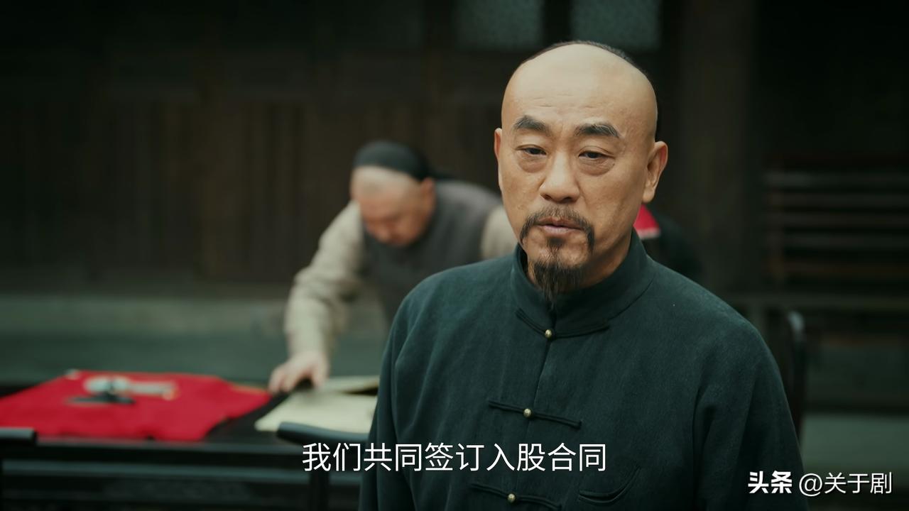 《江海潮生》历史性一幕！通州纱厂购置纱机两万锭，定为商办模式。股东分为通、沪两股