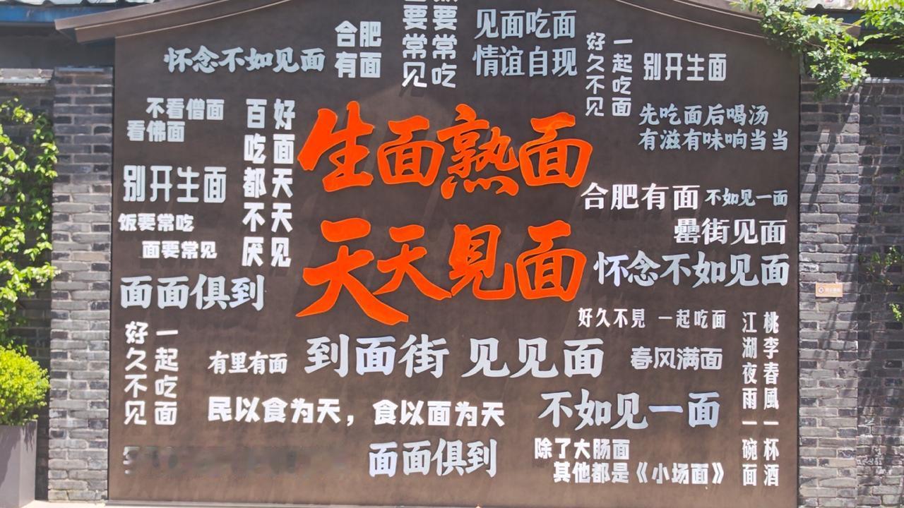 中日关系改善的可能性有多大就目前的情况来看，改善的可能性为零。除非高市早苗下台，